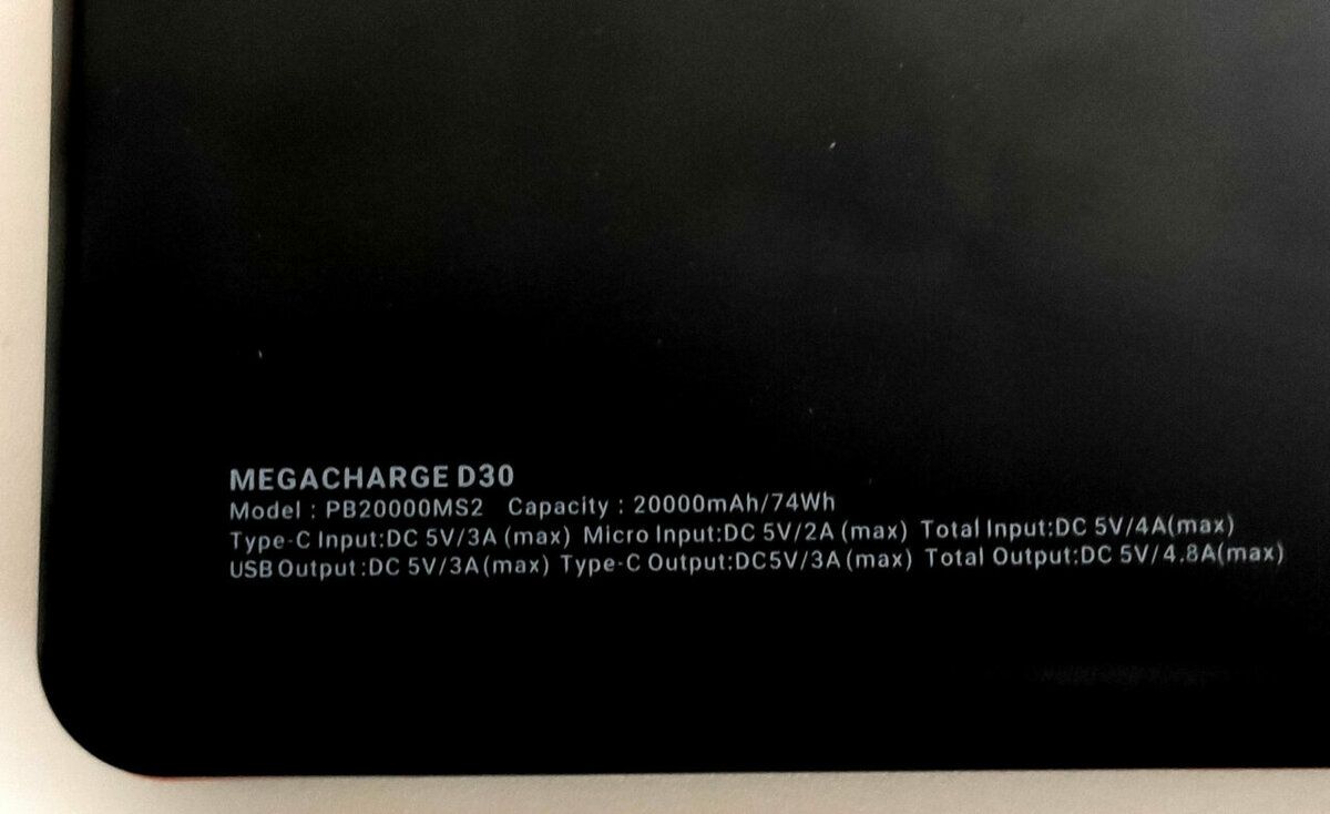 EasyAcc Megacharge D30